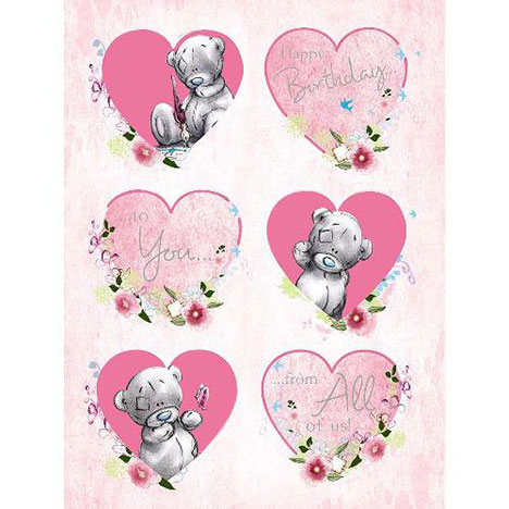 Happy Birthday from All of Us Large Me to You Bear Card £3.59